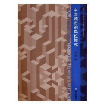  �Ї����еĆ�λģʽ