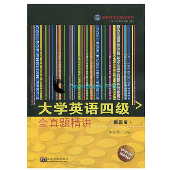  ��W(xu��)Ӣ�Z�ļ�ȫ���}���v�����İ�)