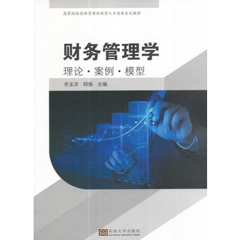  ؔ(c��i)��(w��)����W(xu��)����Փ��������ģ��