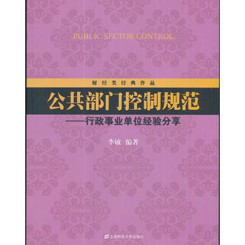  �������T����Ҏ(gu��)���������I(y��)��λ��(j��ng)����