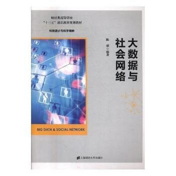  ��(sh��)��(j��)�c����W(w��ng)�j