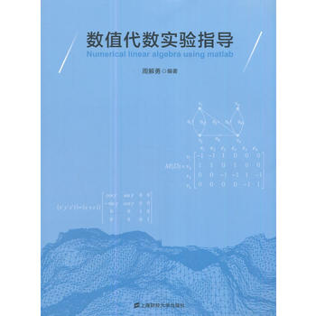  ��(sh��)ֵ����(sh��)���ָ��(d��o)