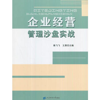  ��I(y��)��(j��ng)�I����ɳ�P����(zh��n)