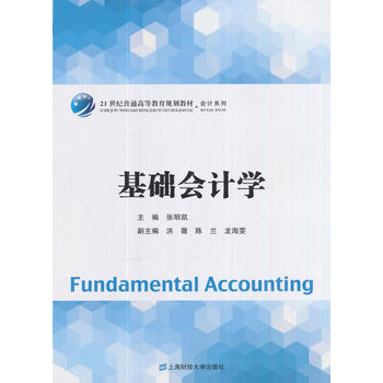  ���A(ch��)��Ӌ(j��)�W(xu��)