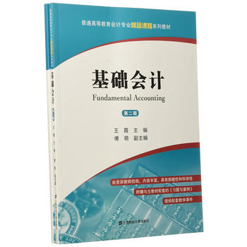  ���A(ch��)��Ӌ(j��)������(x��)�}�c������