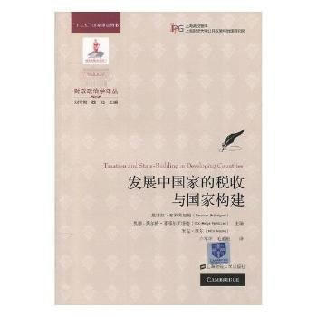  �l(f��)չ�Ї��ҵĶ����c���Ҙ��������M�棩