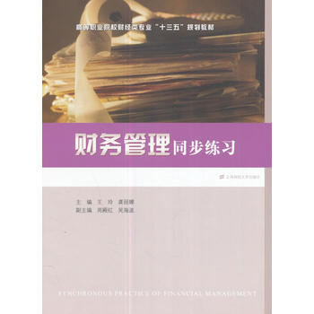  ؔ��(w��)����ͬ������(x��)�����Ų��ģ�