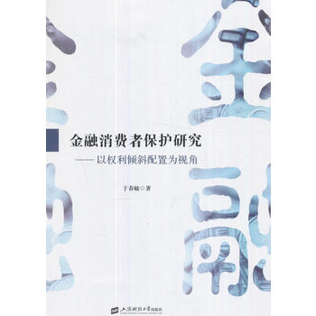  �������M(f��i)�߱��o(h��)�о�