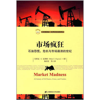  �Ј�����ʯ�Ϳֻ���Σ�C�c�Ј����������o�����M�棩