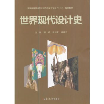  ����F(xi��n)���O(sh��)Ӌ(j��)ʷ