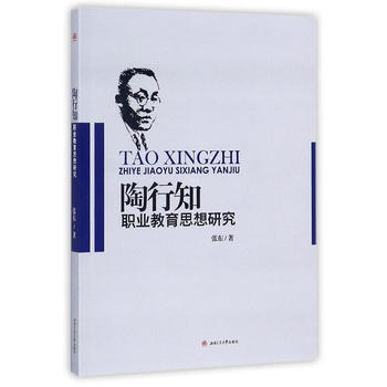  ����֪�I(y��)����˼���о�