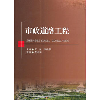  ������·����