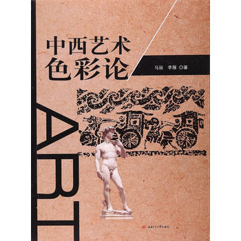  ����ˇ�g(sh��)ɫ��Փ