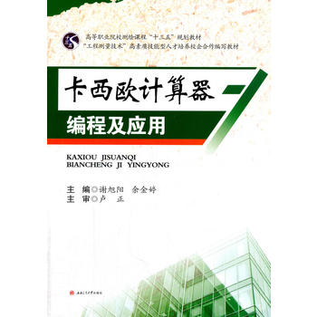  �����WӋ(j��)�������̼���(y��ng)��