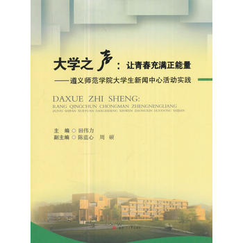  ��W(xu��)֮��׌�ഺ��M�������������x�����W(xu��)Ժ��W(xu��)�������Ļ�ӌ��`