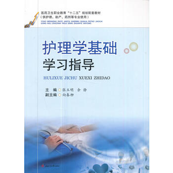  �o(h��)��W(xu��)���A(ch��)�W(xu��)��(x��)ָ��(d��o)