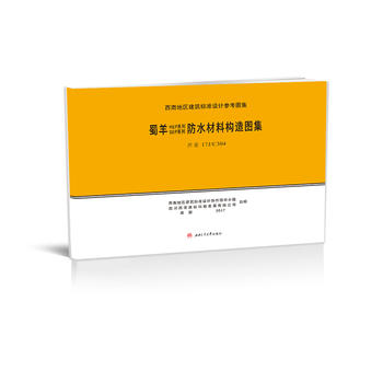  ����SEPϵ�С�HEPϵ�з�ˮ���Ϙ���D��