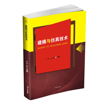  ��ģ�c���漼�g(sh��)