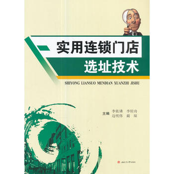  ��(sh��)���B�i�T���xַ���g(sh��)