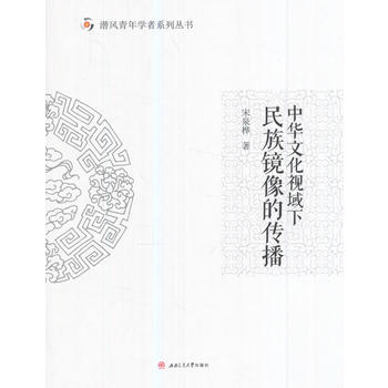  ���A�Ļ�ҕ���������R��Ă���