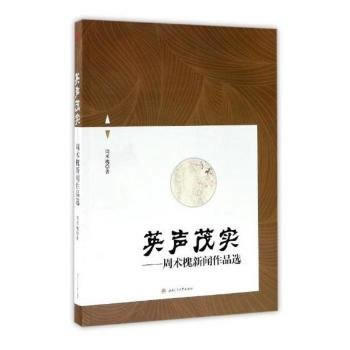  Ӣï��(sh��)