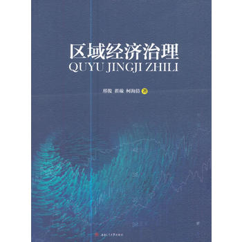  �^(q��)��(j��ng)��(j��)����