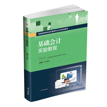  ���A(ch��)��(hu��)Ӌ(j��)��(sh��)�(y��n)�̳�