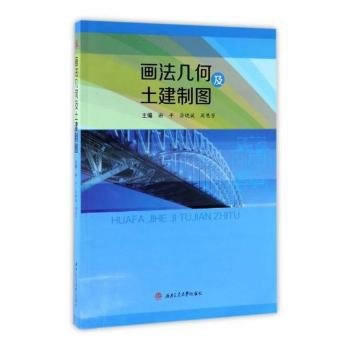  ��(hu��)���׺μ������ƈD