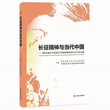  �L(zh��ng)�������c��(d��ng)���Ї�(gu��)�������Ͻ�ͨ��W(xu��)�o(j��)��t܊�L(zh��ng)������80�����W(xu��)�������x