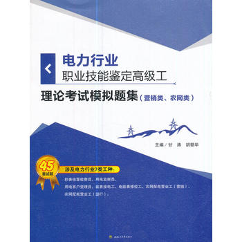  ����ИI(y��)�I(y��)�����b���߼�����Փ��ԇģ�M�}��(�I�N��r(n��ng)�W(w��ng)�