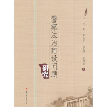  ���취�ν��O(sh��)���}�о�