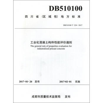  ���I(y��)����������(g��u)�������u�rͨ�t