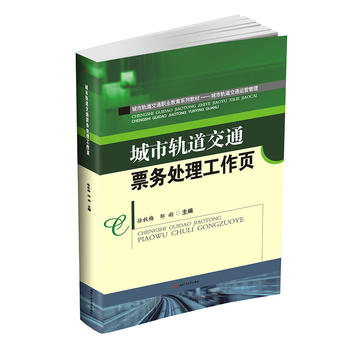  ����܉����ͨƱ��(w��)̎�������