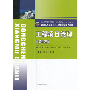  �����Ŀ��������2�棩