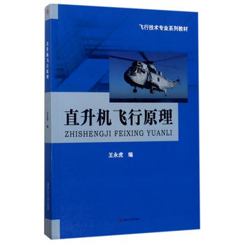  ֱ���C(j��)�w��ԭ��