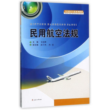  ���ú��շ�Ҏ(gu��)