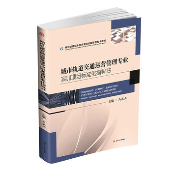  ����܉����ͨ�\(y��n)�I(y��ng)���팣(zhu��n)�I(y��)��(bi��o)��(zh��n)����(sh��)Ӗ(x��n)�(xi��ng)Ŀָ��(d��o)��(sh��)