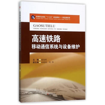  �����F·�Ƅ�ͨ��ϵ�y(t��ng)�c�O��S�o