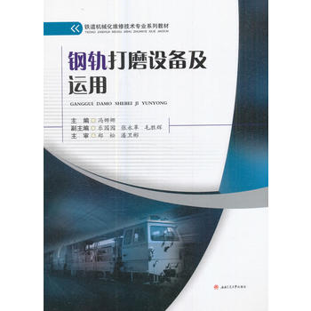  �܉��ĥ�O(sh��)�估�\(y��n)��