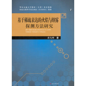  ����ϡ����_(d��)�Ļ����c���F��̽�y�����о�