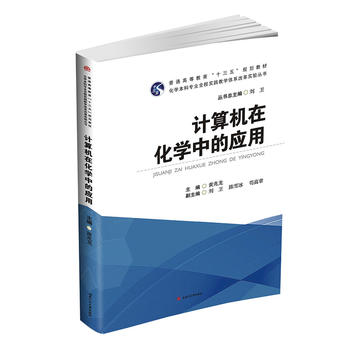  Ӌ��C�ڻ��W�еđ���