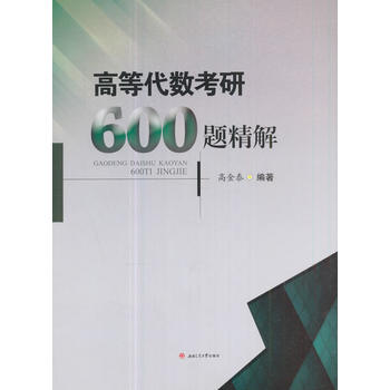  �ߵȴ���(sh��)����600�}����