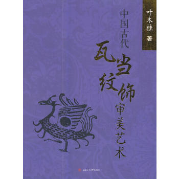  �Ї��Ŵ��߮��y���ˇ�g(sh��)