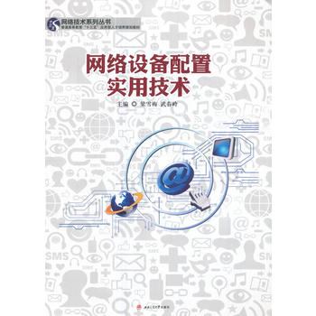  �W(w��ng)�j(lu��)�O(sh��)�����Ì��ü��g(sh��)