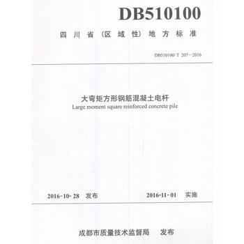  �󏝾ط���䓽������늗U