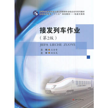  �Ӱl(f��)��܇���I(y��)����2�棩