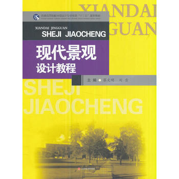  �F(xi��n)�����^�O(sh��)Ӌ(j��)�̳�