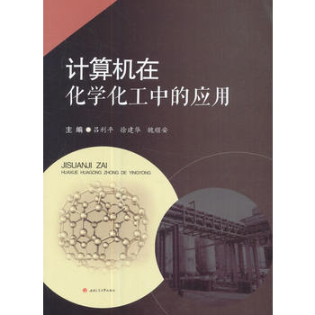  Ӌ��C�ڻ��W�����еđ���