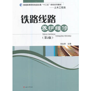  �F·��·�B(y��ng)�o�S�ޣ���2�棩