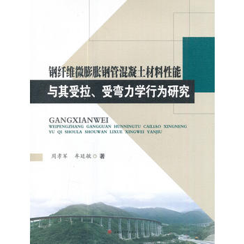  ��w�S΢��Û䓹ܻ��������������c���������܏����W(xu��)�О��о�